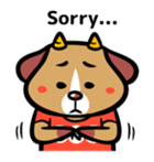 Demon dog sticker #511850