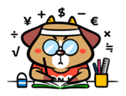 Demon dog sticker #511870