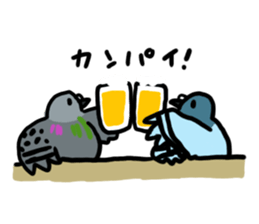 Pigeon Part 1 sticker #511888