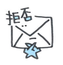 Riverside story sticker #511917