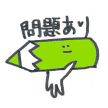 Riverside story sticker #511921