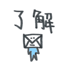 Riverside story sticker #511922