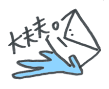 Riverside story sticker #511924