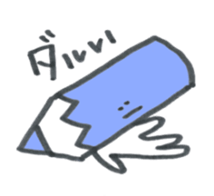 Riverside story sticker #511925