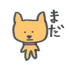 Riverside story sticker #511941