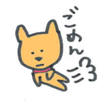 Riverside story sticker #511942