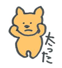 Riverside story sticker #511946