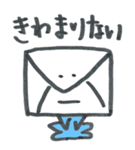 Riverside story sticker #511948