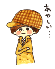 Masao-kun sticker #511969