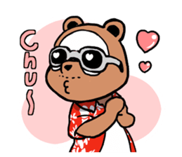 Oyabin's STAMP sticker #512124