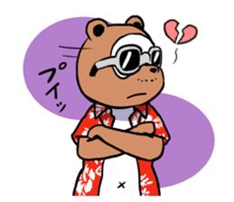 Oyabin's STAMP sticker #512125