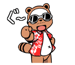 Oyabin's STAMP sticker #512151