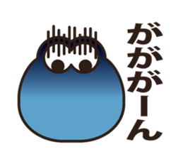 YELLOW PUMP sticker #512173