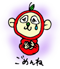 apple monkey sticker #512332