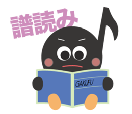 The eighth note sticker #512356