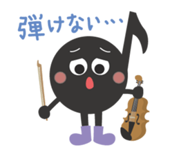 The eighth note sticker #512360