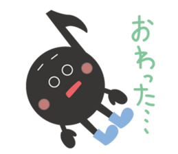 The eighth note sticker #512361