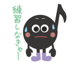 The eighth note sticker #512362