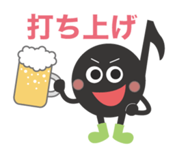 The eighth note sticker #512365