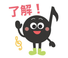 The eighth note sticker #512368