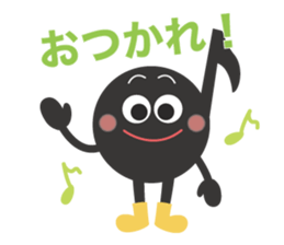 The eighth note sticker #512371