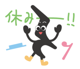 The eighth note sticker #512379