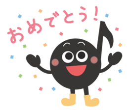 The eighth note sticker #512384