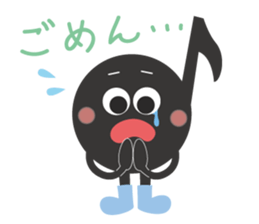 The eighth note sticker #512385