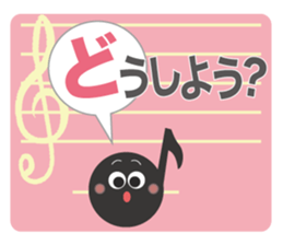 The eighth note sticker #512386