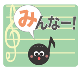 The eighth note sticker #512388