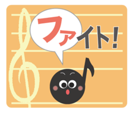 The eighth note sticker #512389