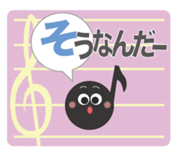 The eighth note sticker #512390