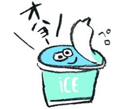 Summer and Ice cream sticker #512544