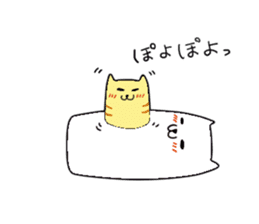 Cake Cat sticker #512677