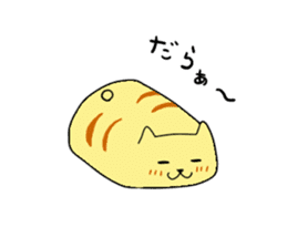Cake Cat sticker #512700