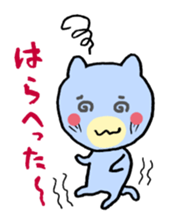 Have luck cat sticker #512755