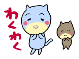 Have luck cat sticker #512760