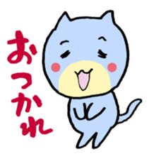 Have luck cat sticker #512770