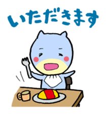 Have luck cat sticker #512777