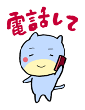 Have luck cat sticker #512778