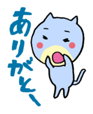 Have luck cat sticker #512782