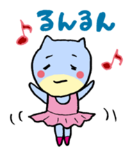 Have luck cat sticker #512785