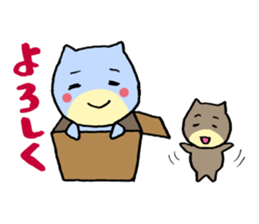 Have luck cat sticker #512789