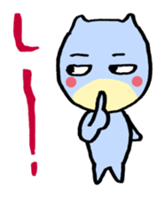 Have luck cat sticker #512790