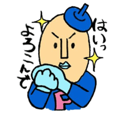 Piece K man gose for home peace! sticker #512798