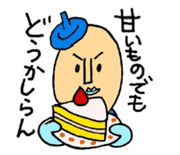 Piece K man gose for home peace! sticker #512802