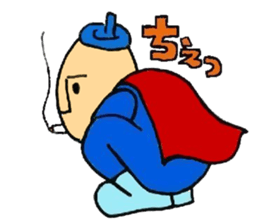 Piece K man gose for home peace! sticker #512806