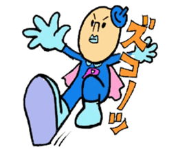 Piece K man gose for home peace! sticker #512808