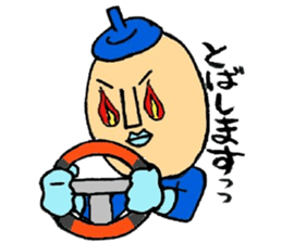 Piece K man gose for home peace! sticker #512813