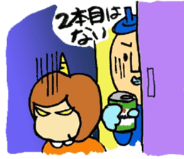 Piece K man gose for home peace! sticker #512814